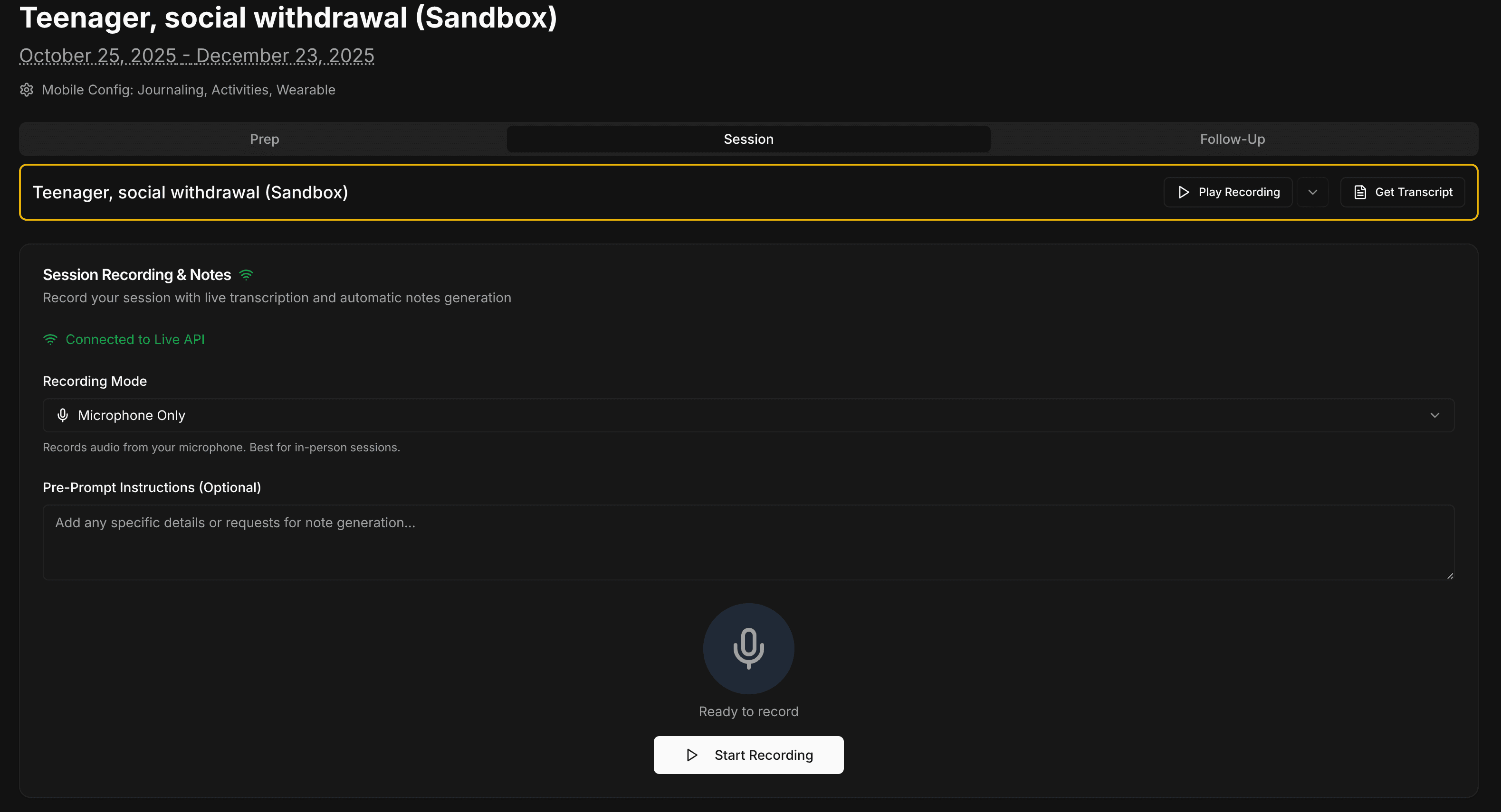 Soma recording workflow screenshot